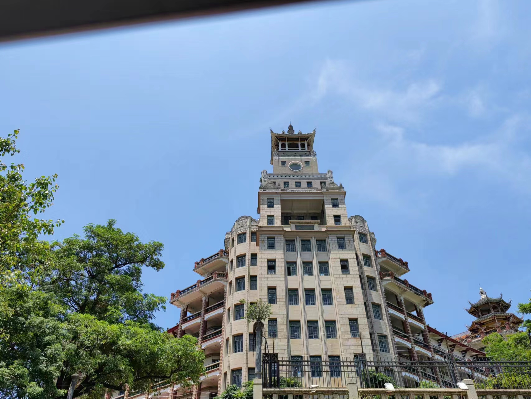 image-20220924001627622